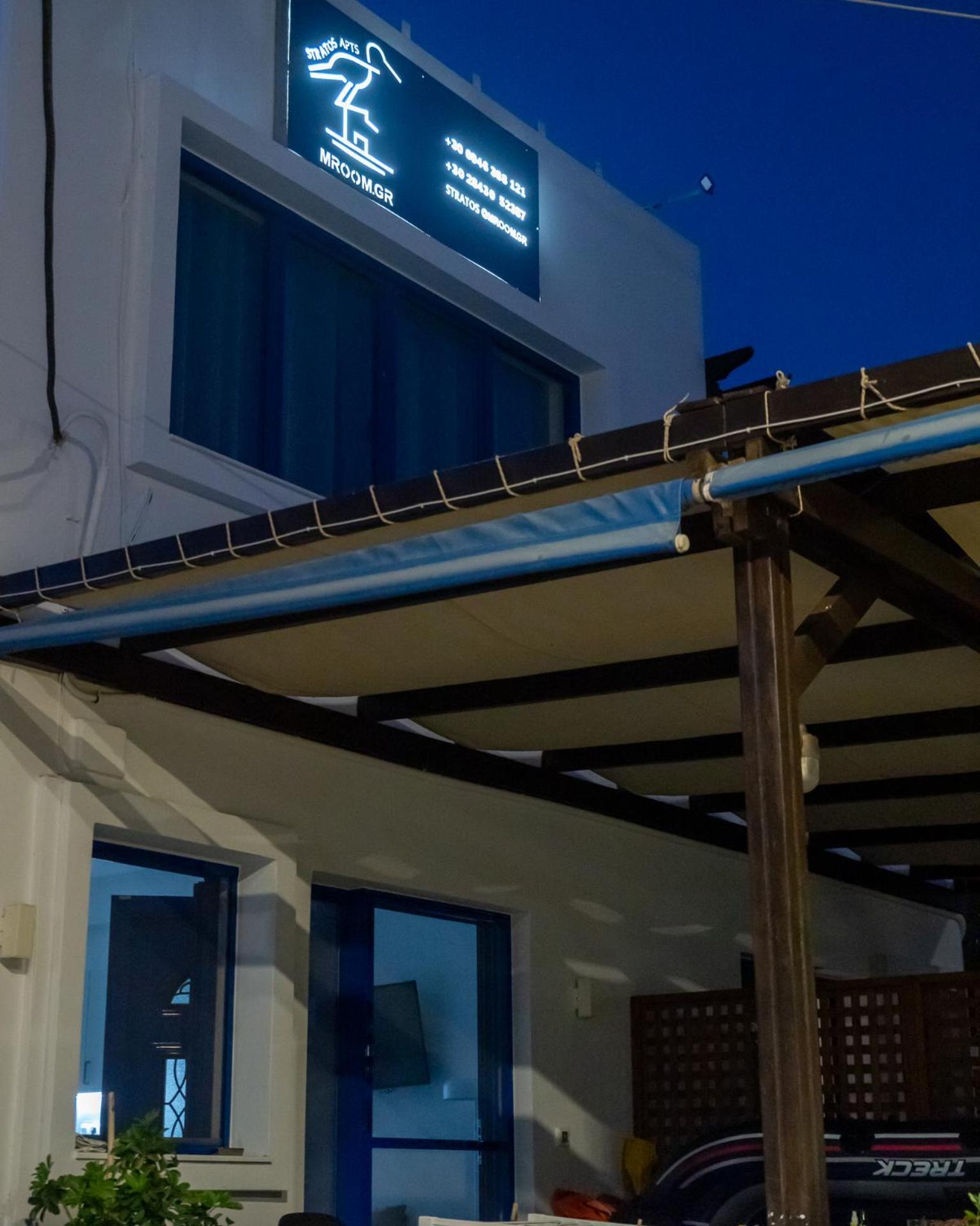 Stratos By Mroom Apartments มากรีเยียลอส ภายนอก รูปภาพ